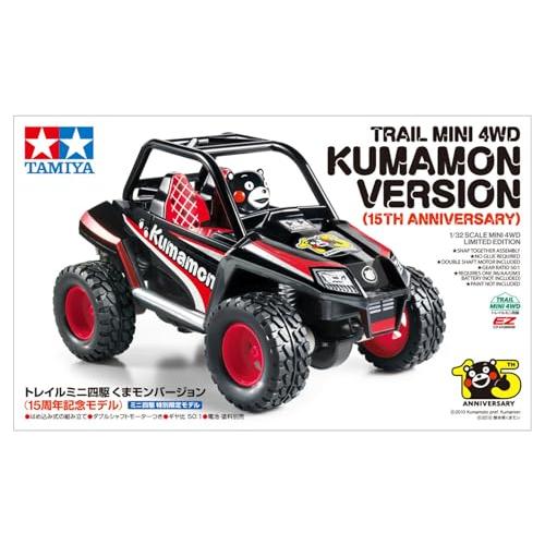 タミヤ ミニ四駆販売商品 トレイルミニ四駆 くまモンバージョン 15周年