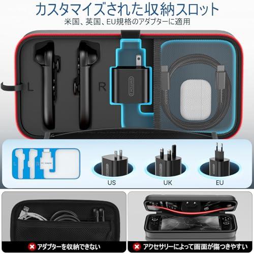 Switch 2 ケース OIVO スイッチ 収納バッグ キャリーケース 本体/Joy