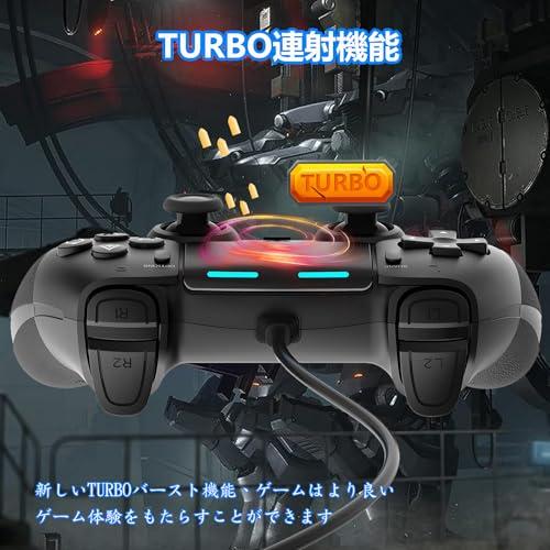 Elnicec PS4 コントローラー 有線 背面ボタン付き 2025年最新