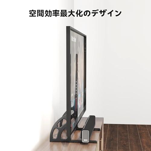 互換品】 ユニバーサルテレビ台 壁寄せTVスタンド 22?85v対応テレビ