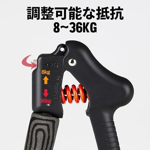 GD GRIP PRO-E ハンドグリップ 握力トレーニング リハビリ器具 男女