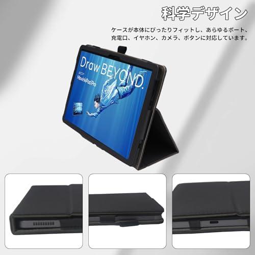 For Wacom MovinkPad Pro 14 ケース 14インチ タブレット 対応 保護ケ