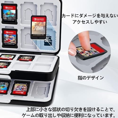Switch 2/Switch Lite / 有機 EL モデル ソフトケース ゲームカード 48