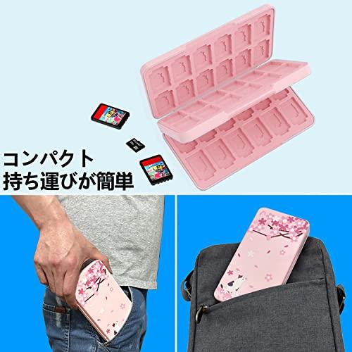 Switch 2/Switch Lite / 有機 EL モデル ソフトケース ゲームカード 48 