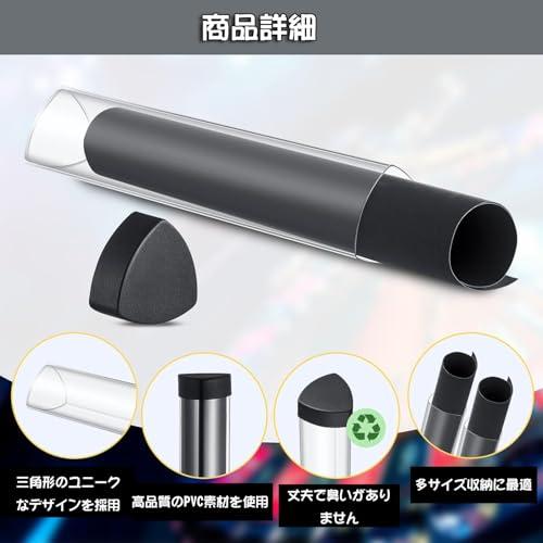 未開封 cool×l プレイマット プレイマットケース スリーブ 未開封 cool