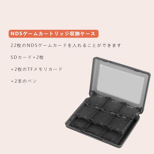 3ds ソフトケース 22 カード容量 収納 メモリーカード スタイラス