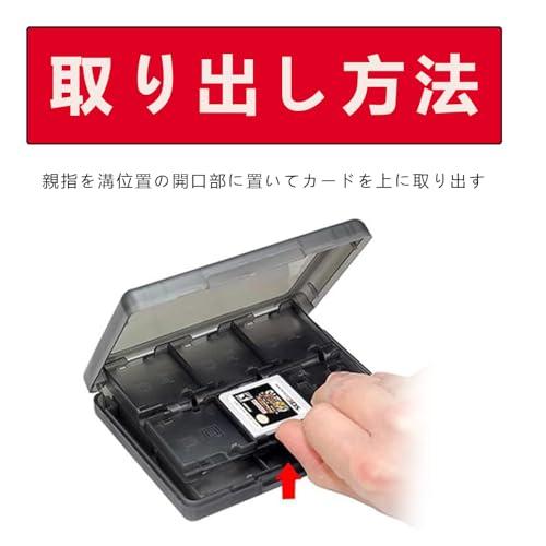 3ds ソフトケース 22 カード容量 収納 メモリーカード スタイラス