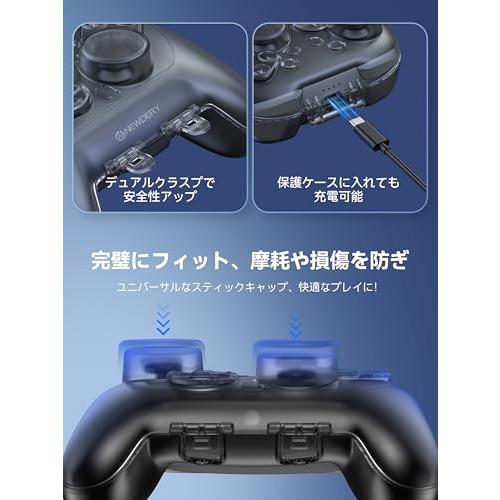 NEWDERY Switch 2 Pro用 ケース ハードケース PC素材 衝撃吸収 高耐久