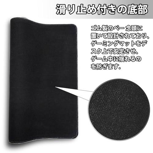 Namioka カードゲームマット プレイマット カードゲーム 60X35cm