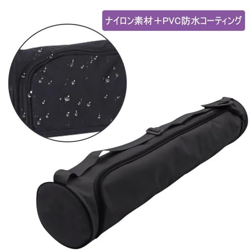 ヨガマットバッグ 72*14cm ヨガマット ケース ジップジムバッグ 調節