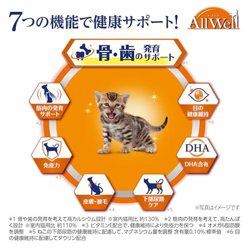 てくてく All Well 子猫用ドライフード 800g×9袋入 吐き戻し軽減 All Wellオールウェル キャットフード ドライ 子猫用