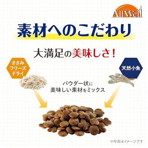 てくてく All Well 子猫用ドライフード 800g×9袋入 吐き戻し軽減 All Wellオールウェル キャットフード ドライ 子猫用