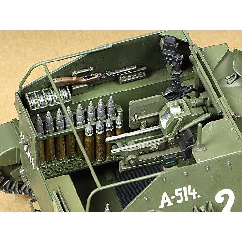 タミヤ 1/35 ミリタリーミニチュアシリーズ No.348 ソビエト陸軍 自走