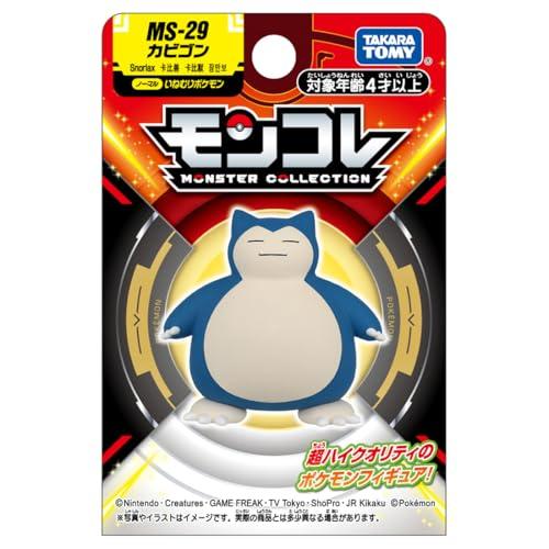 ポケットモンスター モンコレ MS-29 カビゴン : シャイニングONE