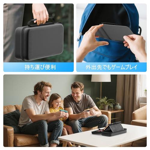 互換品】 Switch 2 ケース 収納 持ち運び バッグ スイッチ収納ポーチ
