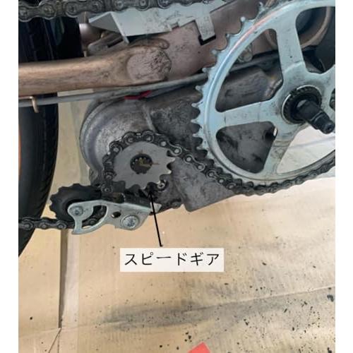 互換品】 FTWIND 電動自転車 電動アシスト自転車用 ギアセット 互換