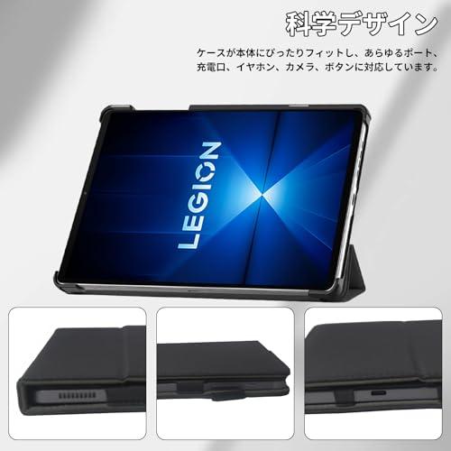 For Lenovo Legion Tab Y700 gen4 ケース 8.8インチ タブレット 保護