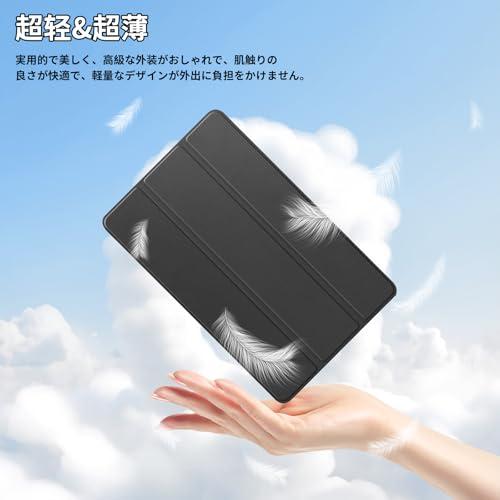 For Lenovo Legion Tab Y700 gen4 ケース 8.8インチ タブレット 保護