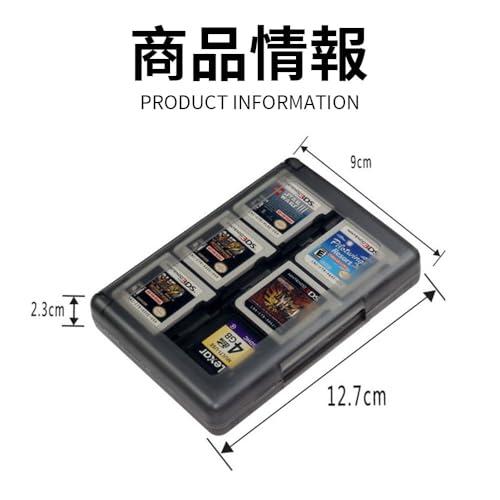 3DS ソフトケース 2個セット｜DS/3DS/DSL用 カード収納ケース 22枚収納
