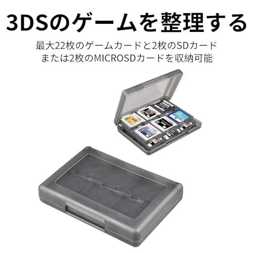 Dsソフト ケース収納 3DS ソフトケース 24枚 3DS DS対応 3DS カセット