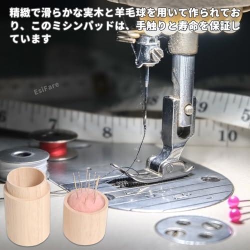 ◆ゆんぺんさま専用◆ピンクッション♡ ◇ゆんぺんさま専用◇ピンクッション♡ 5 Recommended Stylish