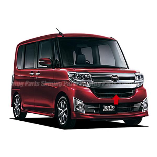 LA600S タントカスタム 前期 フロントバンパー グリルフィン SA無し用