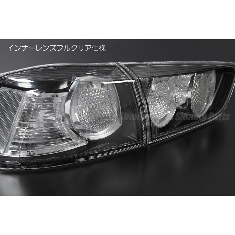 CY3A/CY4A/CY6A ギャランフォルティスオールクリア テールランプ 純正