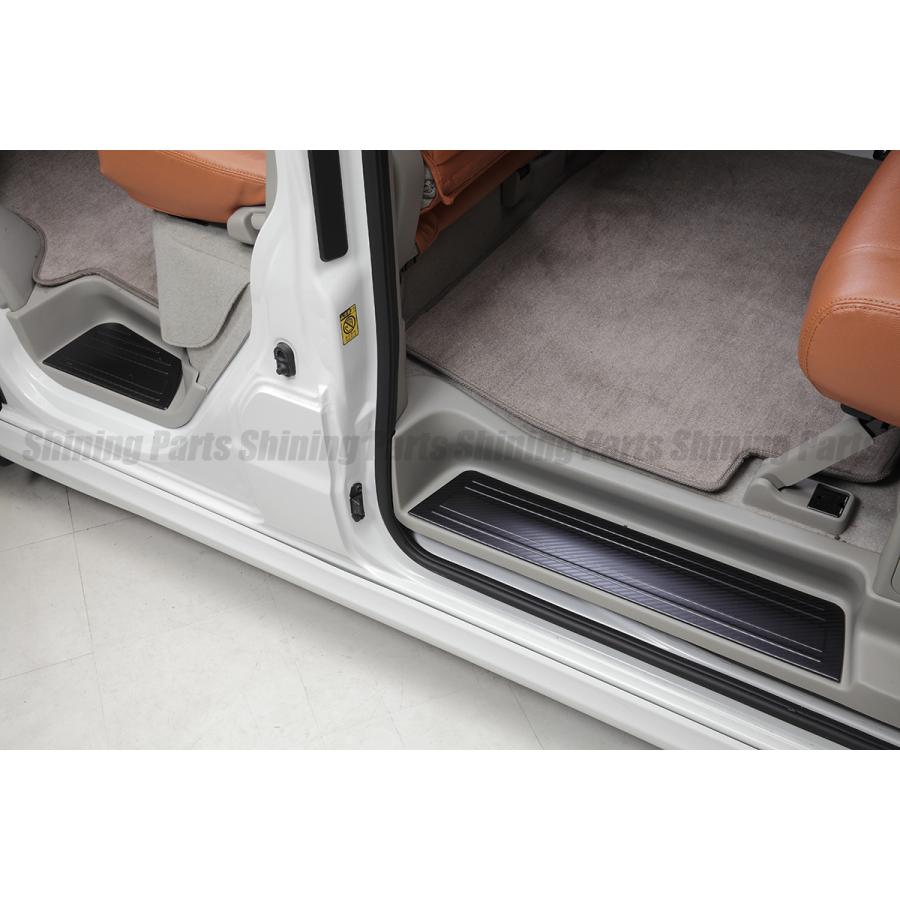 カーボンルック] DA17V エブリイバン(JOIN/JOINターボ) 4P ステップ