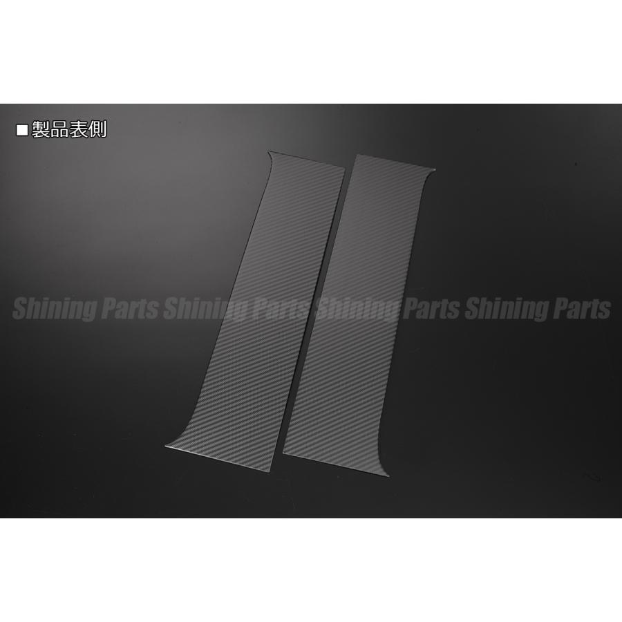 LUCKY SALE S321G/S331G アトレーワゴン S321V/S331V ハイゼットカーゴ