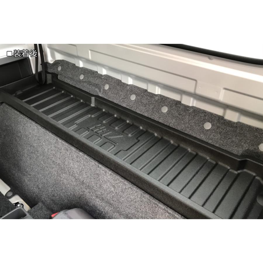 REIZ製 DA16T スーパーキャリイ 専用 立体構造 3D ラゲッジトレイ 1P