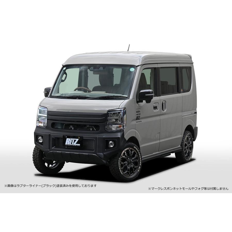 エブリイワゴン DA17W アップタイプ フロントバンパースポイラー