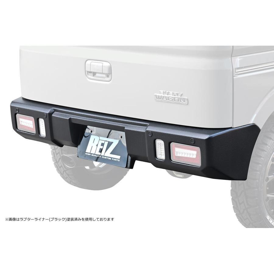 エブリィ　17V バンパー、リアバンパーセット スズキ DA17V エブリイバン アップタイプ リアバンパー