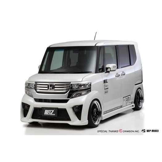 N-BOX 限定特価セール REIZ JF1/JF2 カスタム フロントバンパー