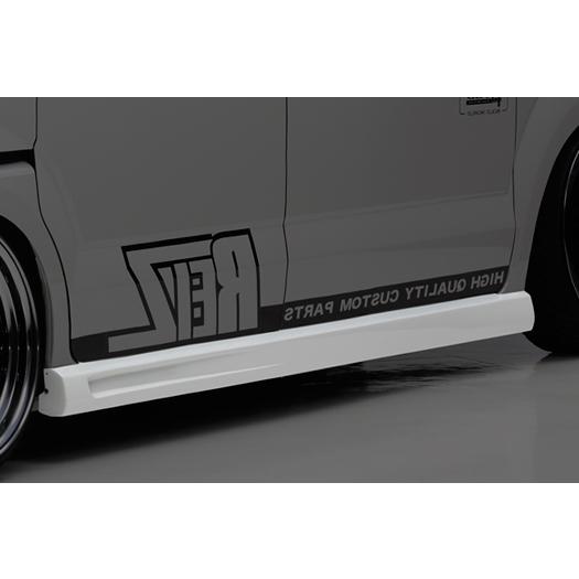 ホンダN-BOXカスタム用 JF1系純正左右サイドステップスポイラー　H0203 良好品】ホンダ JF1 N-BOX カスタム 純正 サイドステップ