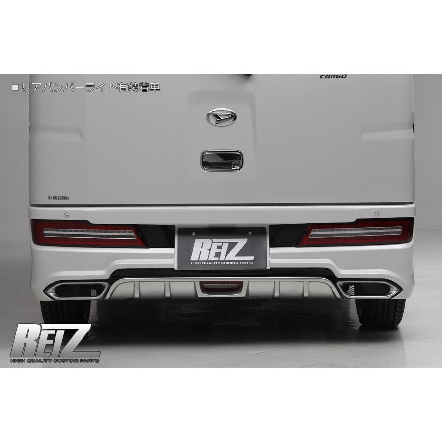 REIZ S321V/S331V ハイゼット カーゴ 後期 リアバンパー スポイラー