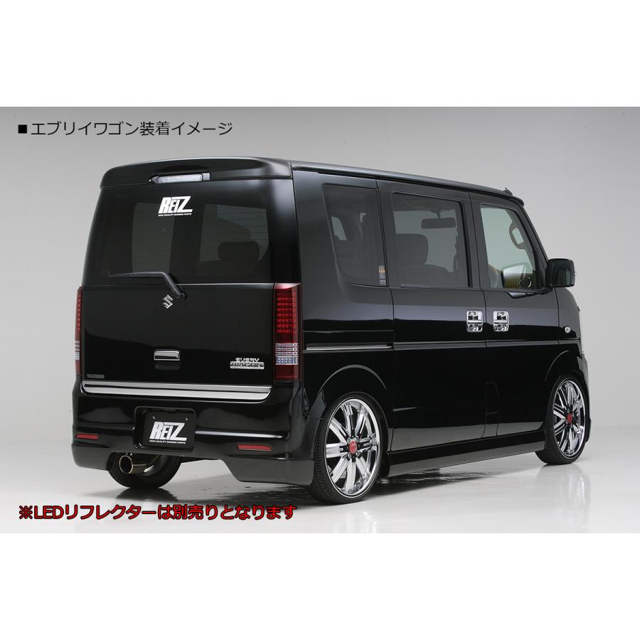 エブリイワゴン REIZ DA64W エブリィ ワゴン 1〜5型用 PZルック