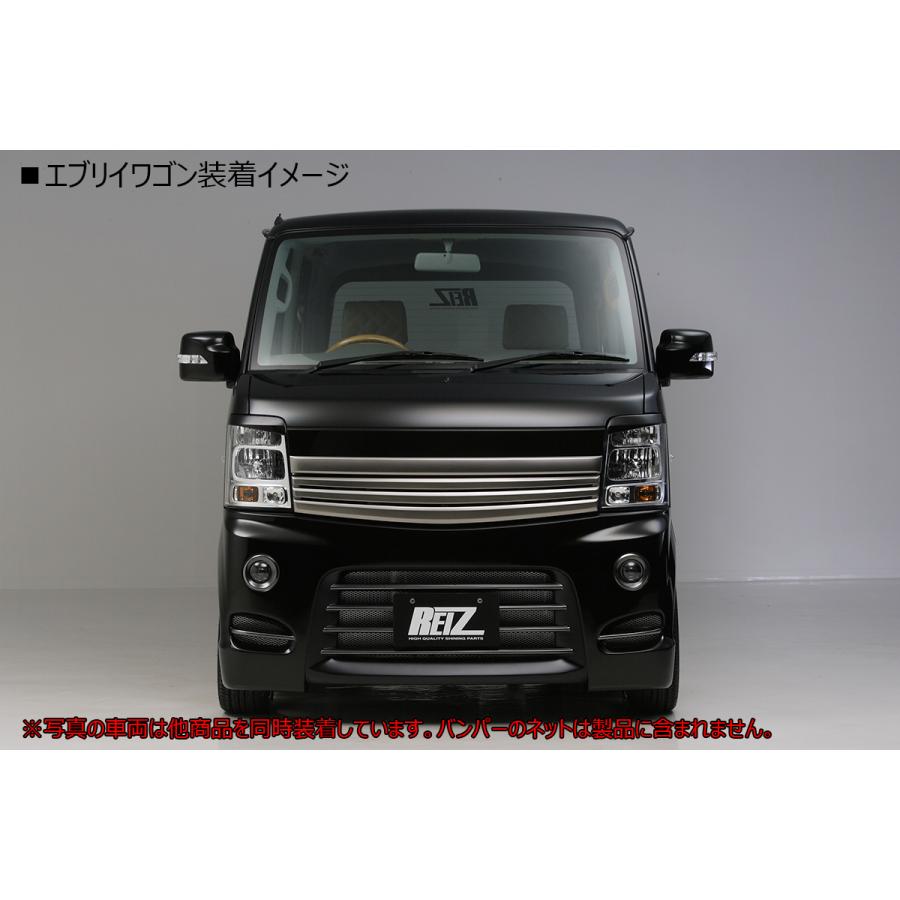 エブリイワゴン REIZ(ライツ) DA64W エブリイ ワゴン 1〜5型用 エブリイワゴン REIZ(ライツ) DA64W エブリイ ワゴン 1〜5型用