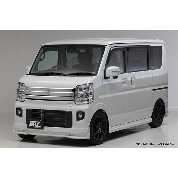REIZ DA17W エブリィワゴン フロント ハーフ スポイラー [塗装済Z7T