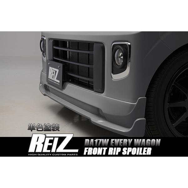 エブリイワゴン REIZ DA17W エブリィワゴン フロント ハーフ