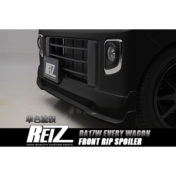 エブリイワゴン REIZ DA17W エブリィワゴン フロント ハーフ
