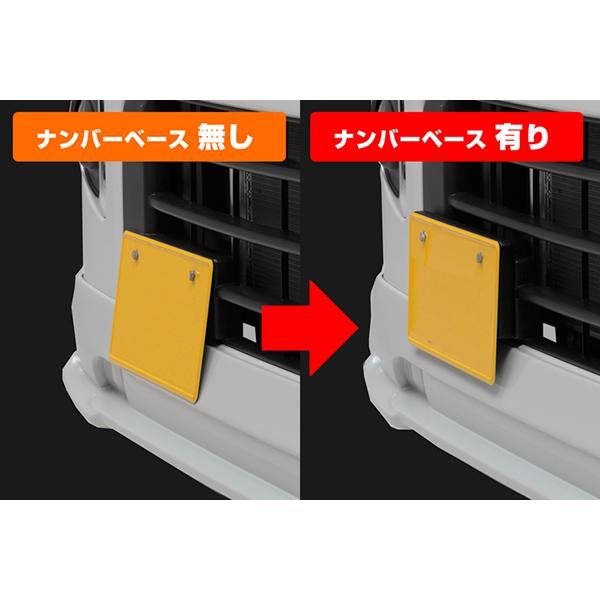 エブリイワゴン REIZ DA17W エブリィ ワゴン フロントハーフスポイラー