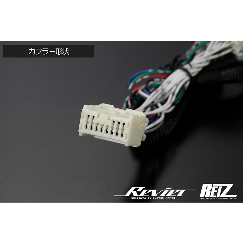 オートリトラクタブルミラーキット RU3/RU4 ヴェゼル ※除くZグレード //キーレス連動格納/ドアミラー/ミラー/HR-V｜shiningparts03｜05