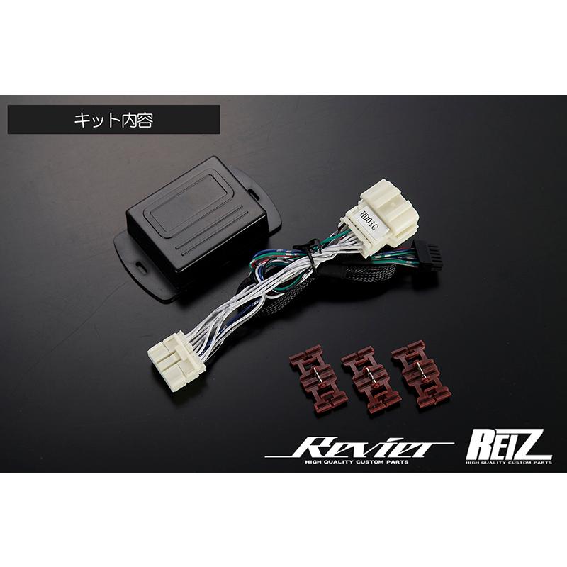 フィット オートリトラクタブルミラーキット GD系/GE系/GK系