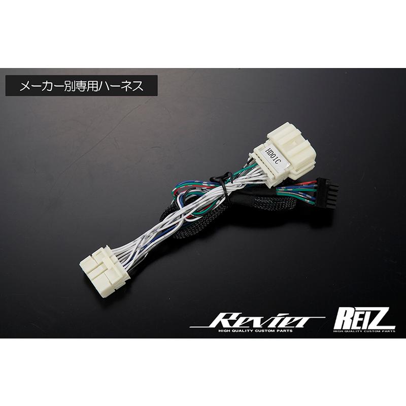 ネコポス発送 オートリトラクタブルミラーキット RG系 RP系 ステップワゴン RG1 RG2 RG3 RG4 RP1 RP2 RP3 RP5 キーレス連動格納 ミラー｜shiningparts03｜03