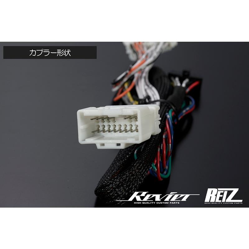 BRZ オートリトラクタブルミラーキット ZC6 //キーレス連動格納