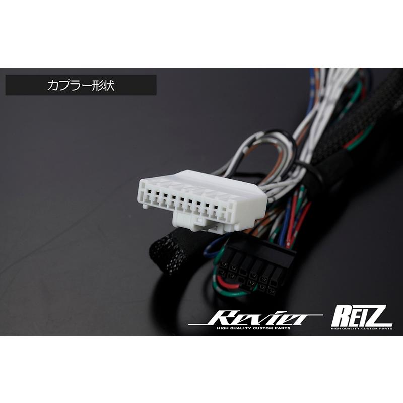 プリウス オートリトラクタブルミラーキット 30系 前期 H21.5〜H23.12