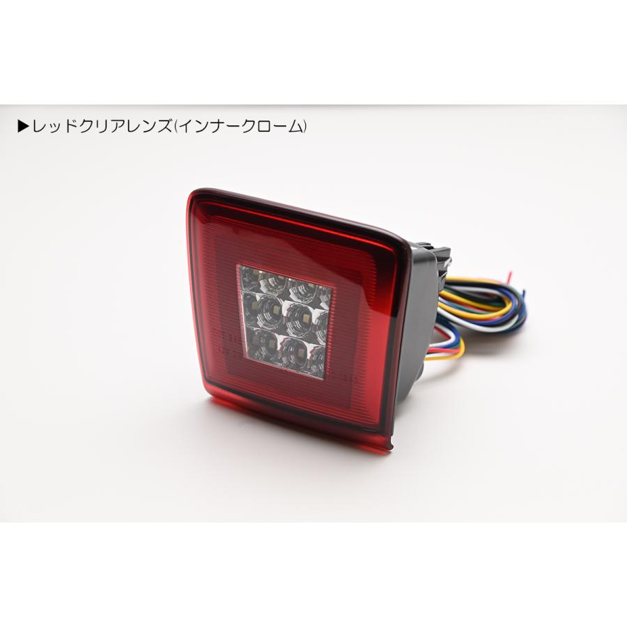 Z34 フェアレディZ 4機能搭載 LED バックフォグ レッドクリアレンズ // バックランプ リアフォグ ブレーキ 370Z NISMO ニスモ｜shiningparts03｜02