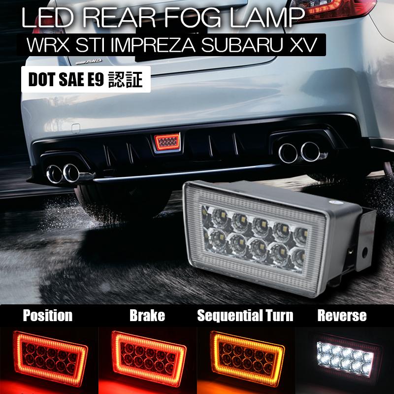 インプレッサ G4 GJ3 4機能搭載 LED リアフォグランプ クリア インプレッサ G4 GJ3 4機能搭載 LED リアフォグランプ クリア