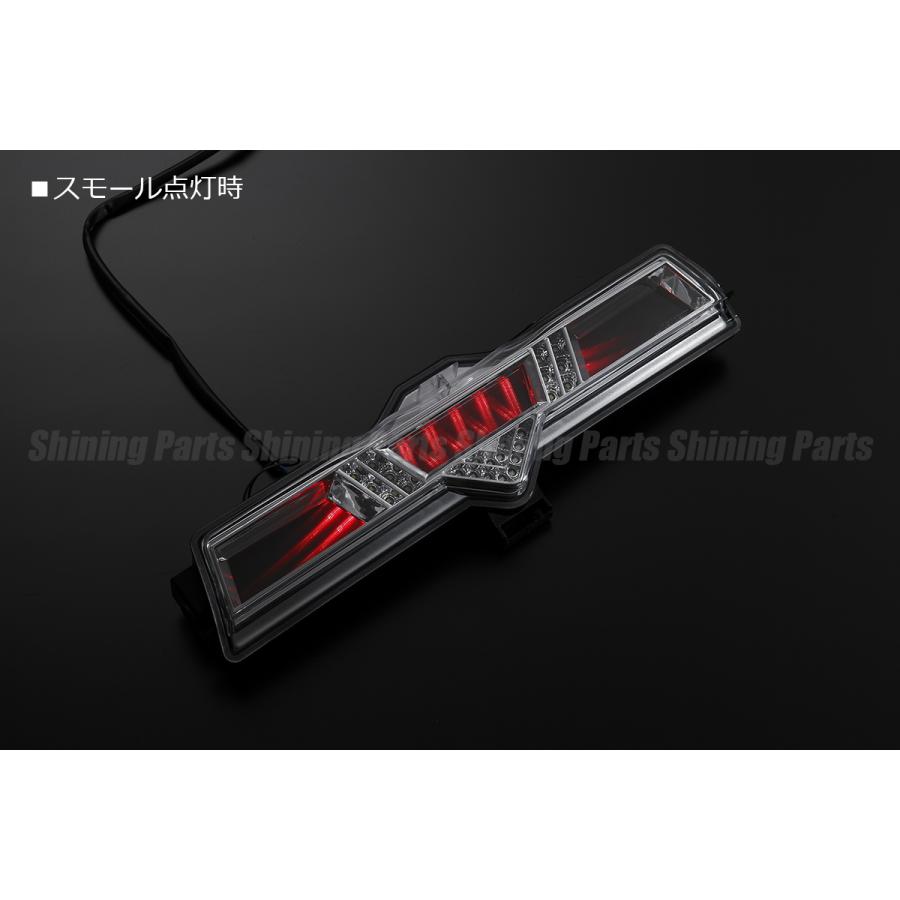 LUCKYSALE Revier ZN6 86 前期/後期 LED バックランプ Ver.2 [クリア