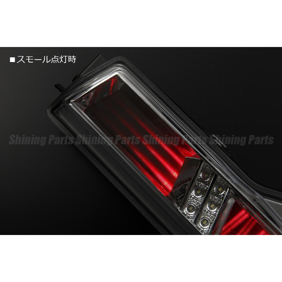 LUCKYSALE Revier ZN6 86 前期/後期 LED バックランプ Ver.2 [クリア